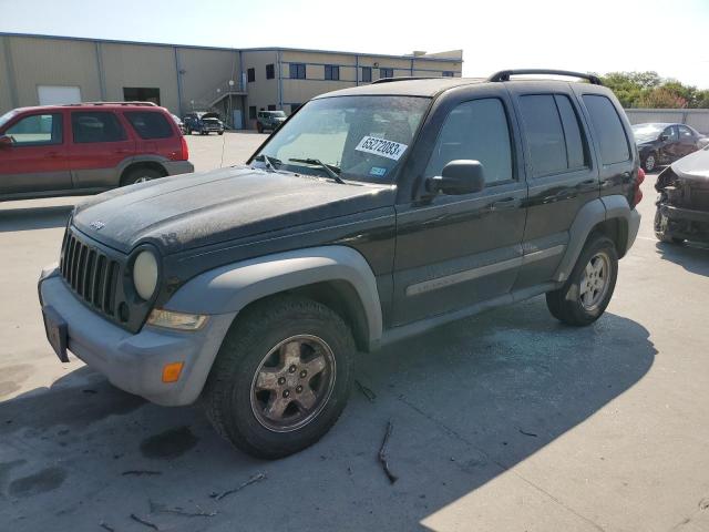 JEEP LIBERTY SP 2005 1j4gk48k85w658993