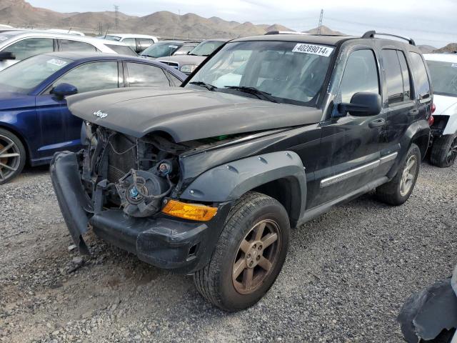 JEEP LIBERTY 2006 1j4gk58k16w101737