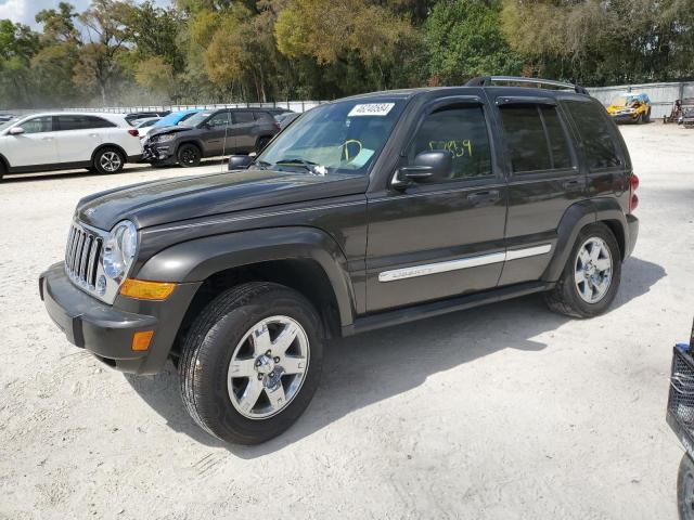 JEEP LIBERTY 2005 1j4gk58k25w710186