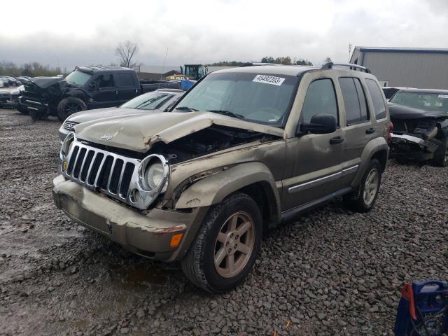 JEEP LIBERTY 2005 1j4gk58k35w609366