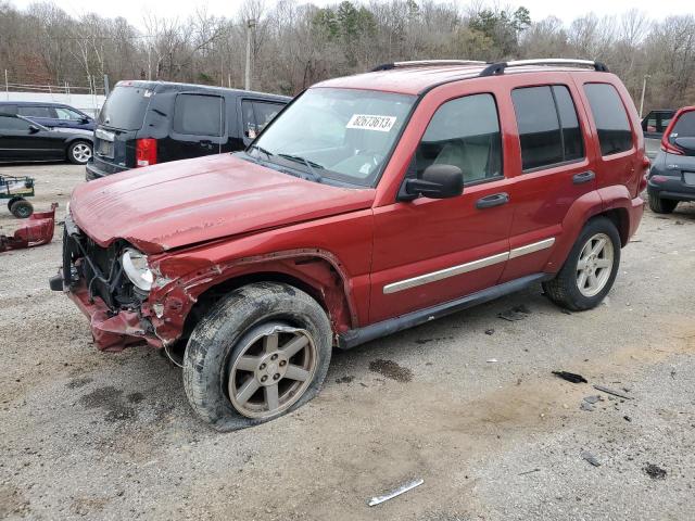 JEEP LIBERTY 2005 1j4gk58k45w685906