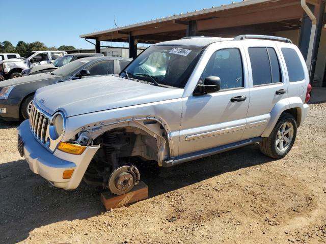 JEEP LIBERTY LI 2005 1j4gk58k55w560400