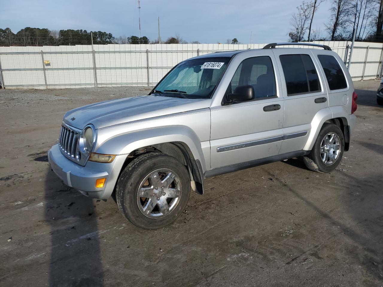 JEEP LIBERTY (NORTH AMERICA) 2005 1j4gk58k65w517281