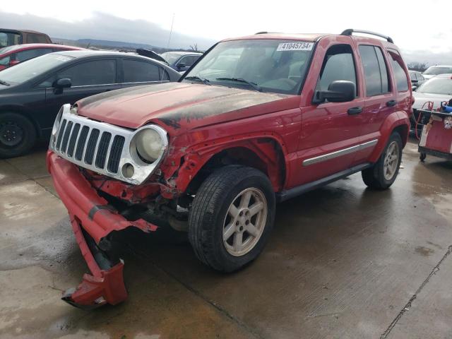 JEEP LIBERTY 2005 1j4gk58k75w519038