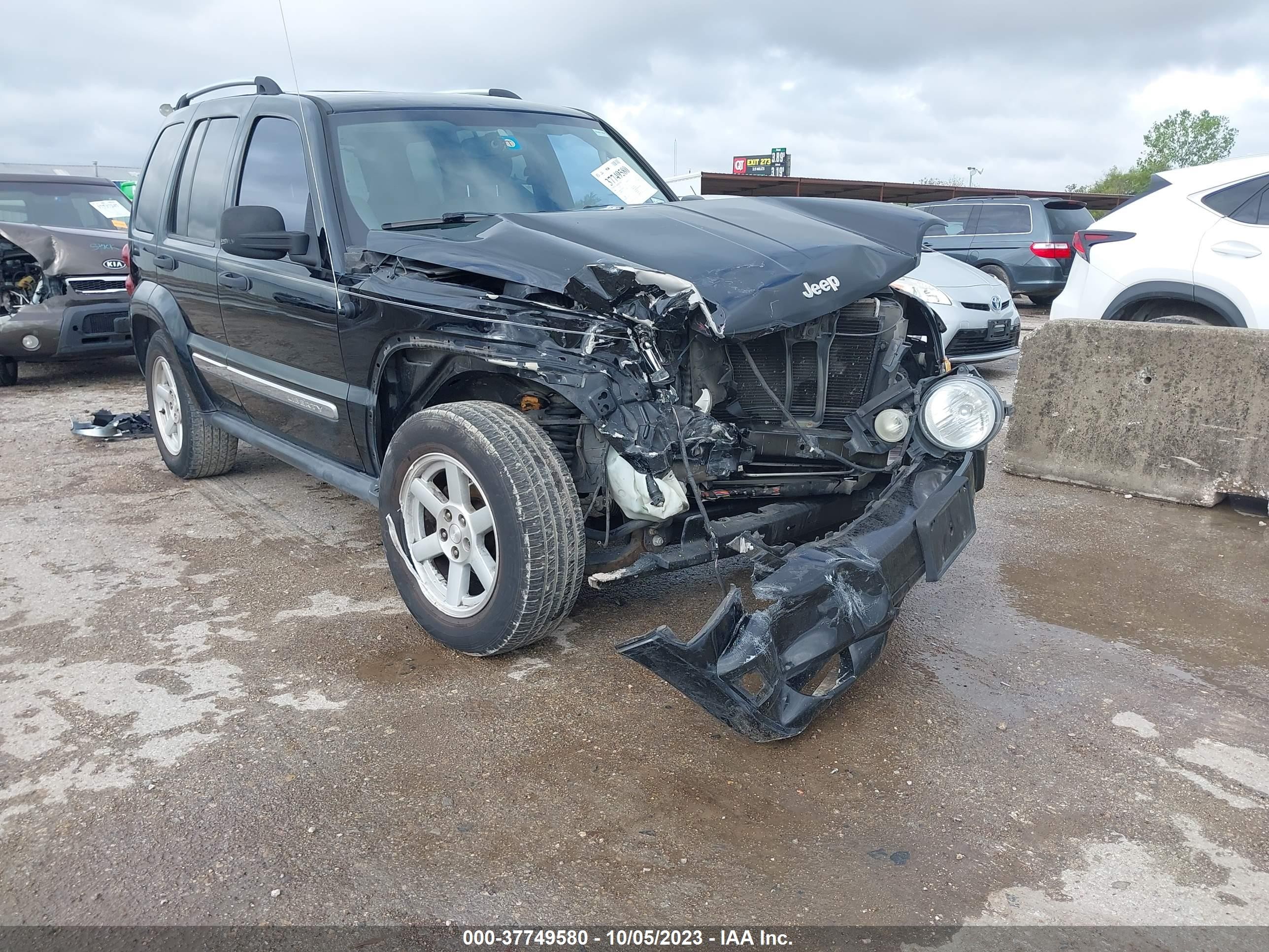 JEEP LIBERTY (NORTH AMERICA) 2005 1j4gk58k75w540570