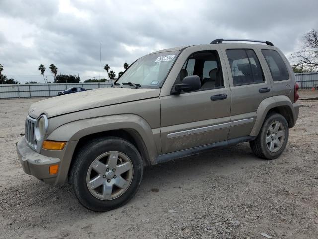 JEEP LIBERTY 2005 1j4gk58k75w710457