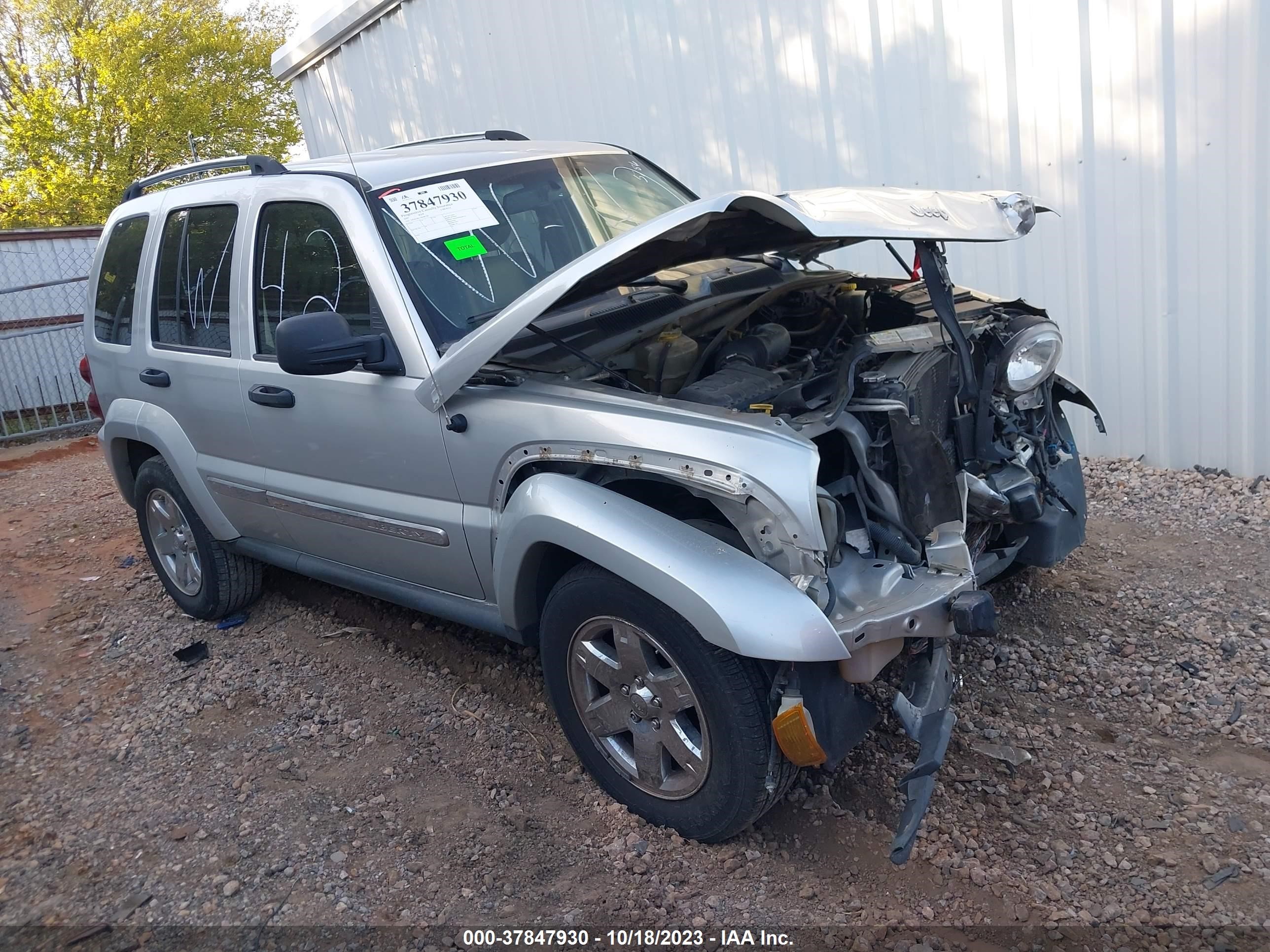 JEEP LIBERTY (NORTH AMERICA) 2007 1j4gk58k77w585186