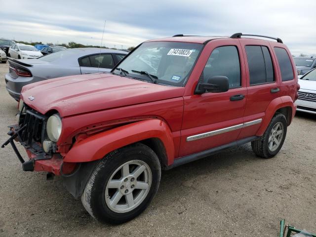 JEEP NULL 2005 1j4gk58k95w513855