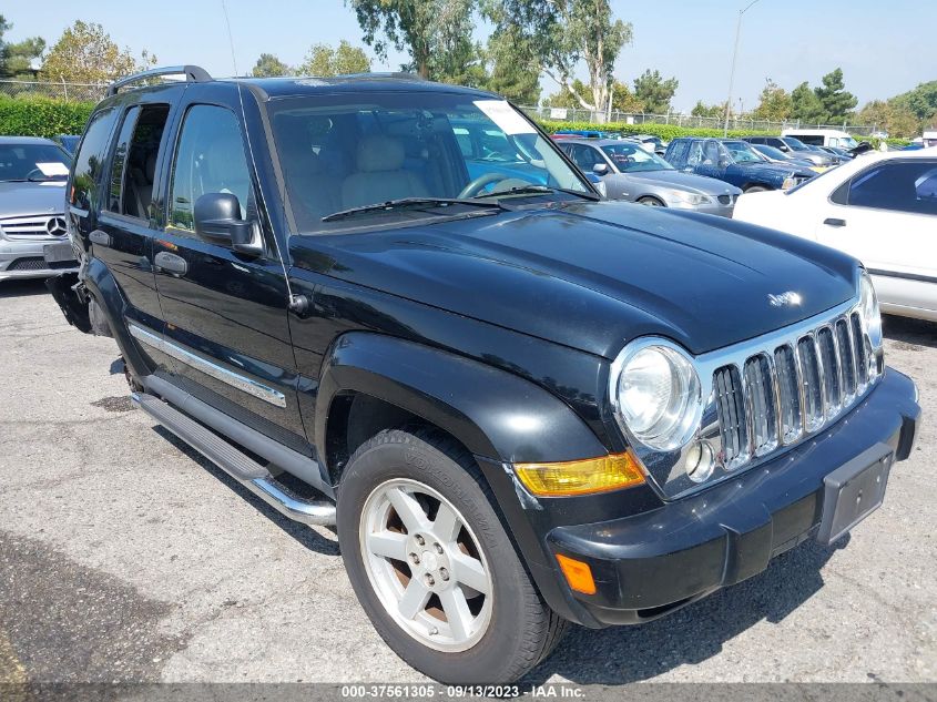 JEEP LIBERTY (NORTH AMERICA) 2005 1j4gk58kx5w579833