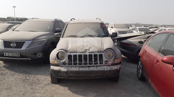 JEEP CHEROKEE 2005 1j4gl48k15w660968