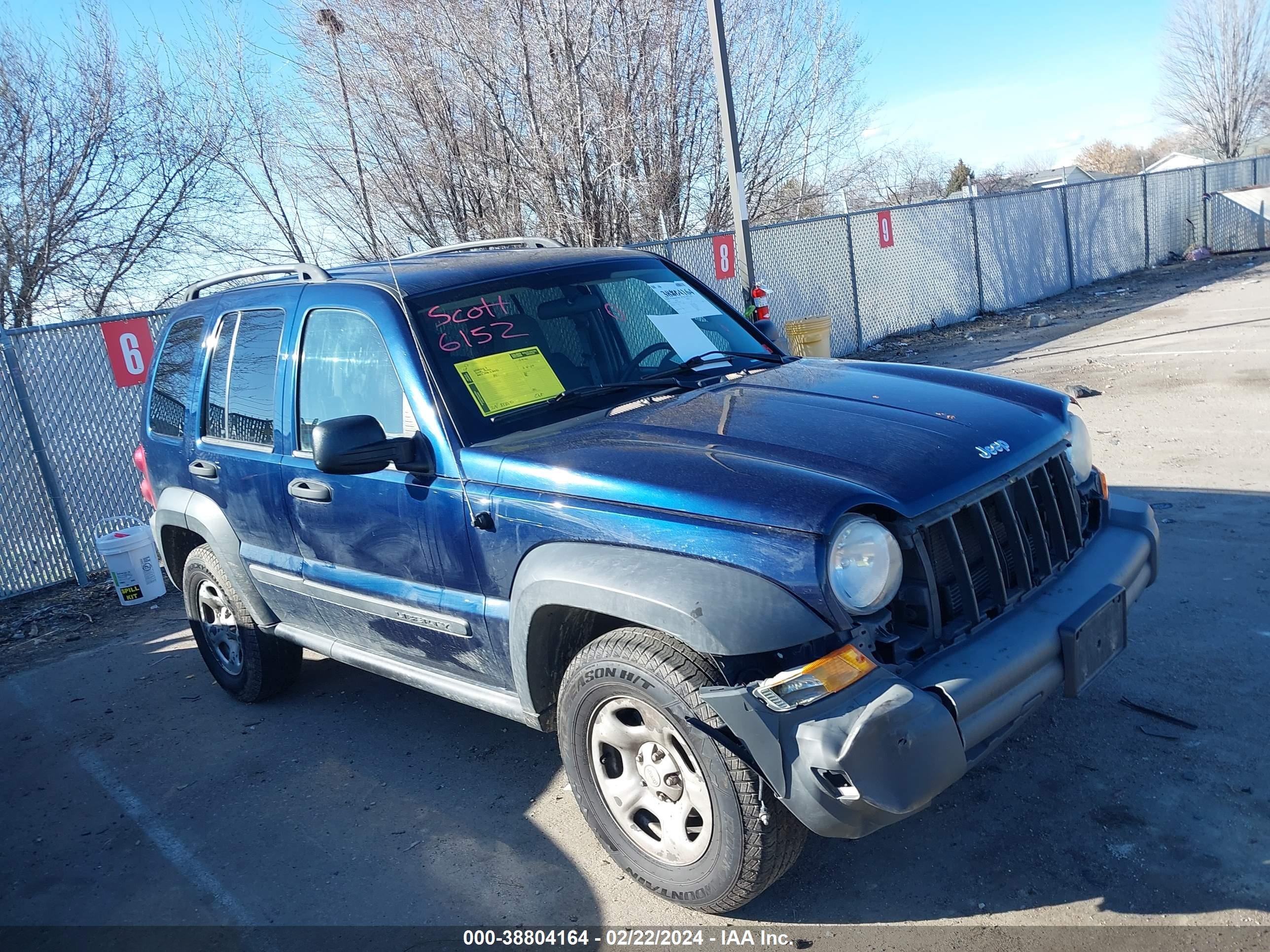 JEEP LIBERTY (NORTH AMERICA) 2007 1j4gl48k27w646595