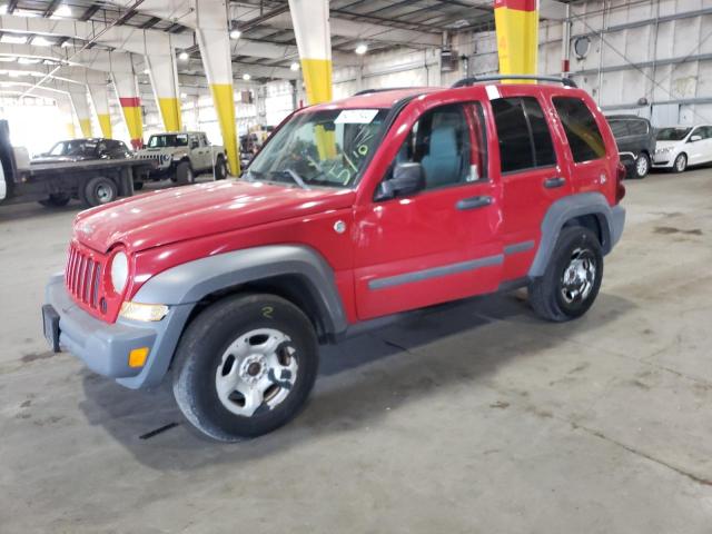 JEEP LIBERTY 2005 1j4gl48kx5w589561