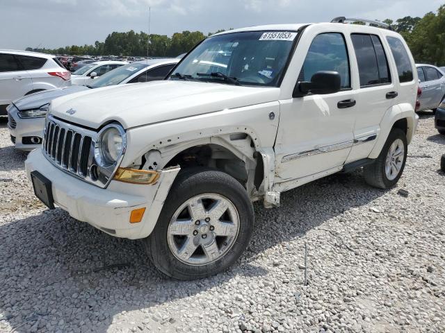 JEEP LIBERTY LI 2005 1j4gl58k05w563945