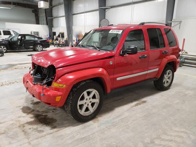 JEEP LIBERTY 2005 1j4gl58k15w567969