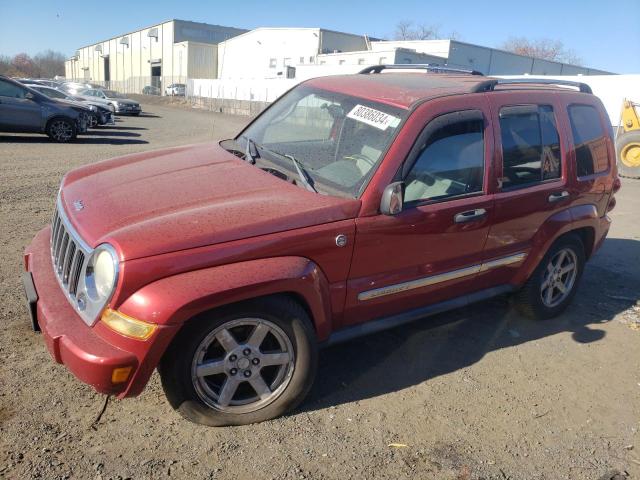 JEEP LIBERTY LI 2005 1j4gl58k15w654688