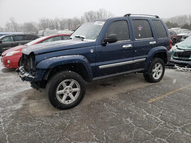 JEEP LIBERTY 2005 1j4gl58k15w660877