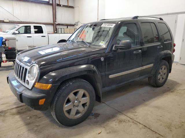 JEEP LIBERTY 2006 1j4gl58k16w161854