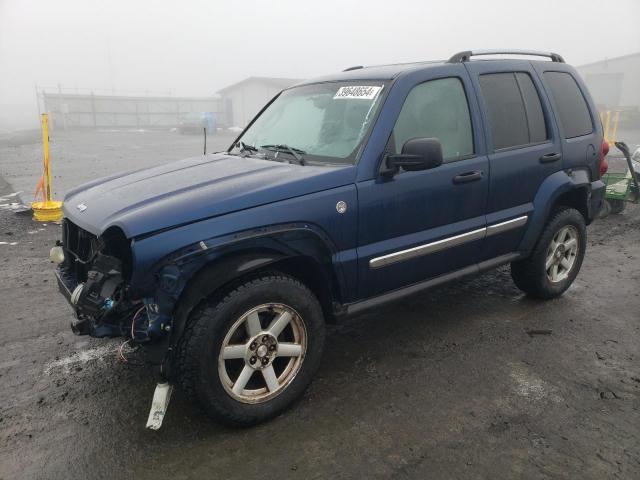 JEEP LIBERTY 2005 1j4gl58k25w574459