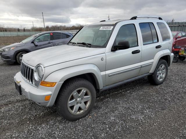 JEEP LIBERTY 2005 1j4gl58k25w683665