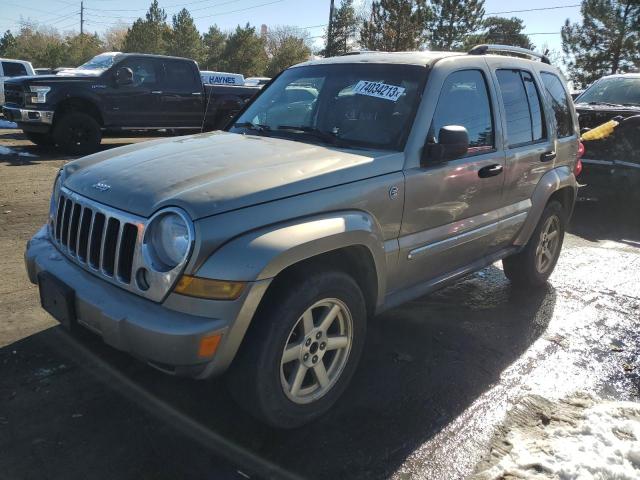 JEEP LIBERTY 2005 1j4gl58k35w720366