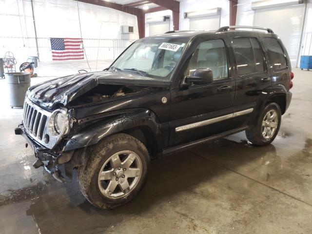 JEEP LIBERTY LI 2005 1j4gl58k45w651087