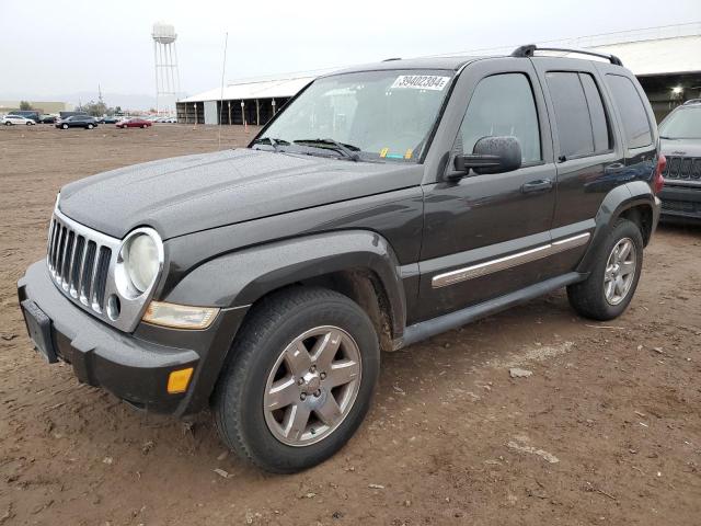 JEEP LIBERTY 2005 1j4gl58k85w597650