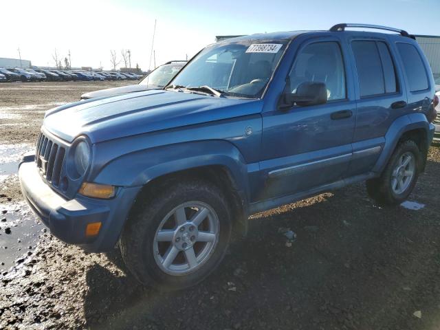 JEEP LIBERTY LI 2005 1j4gl58k95w575754