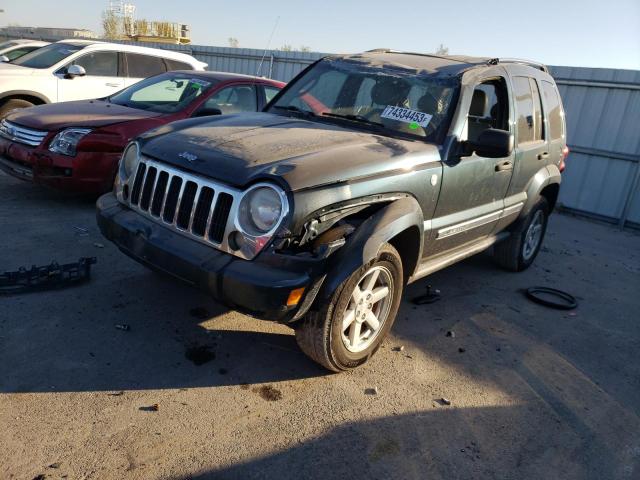 JEEP LIBERTY 2005 1j4gl58k95w706584