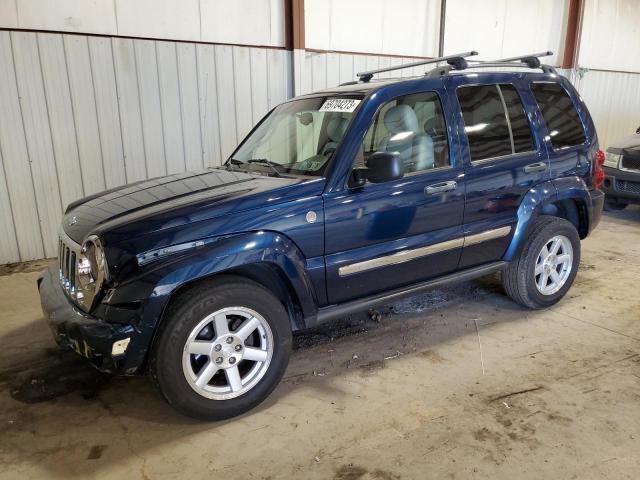 JEEP LIBERTY LI 2005 1j4gl58kx5w504899