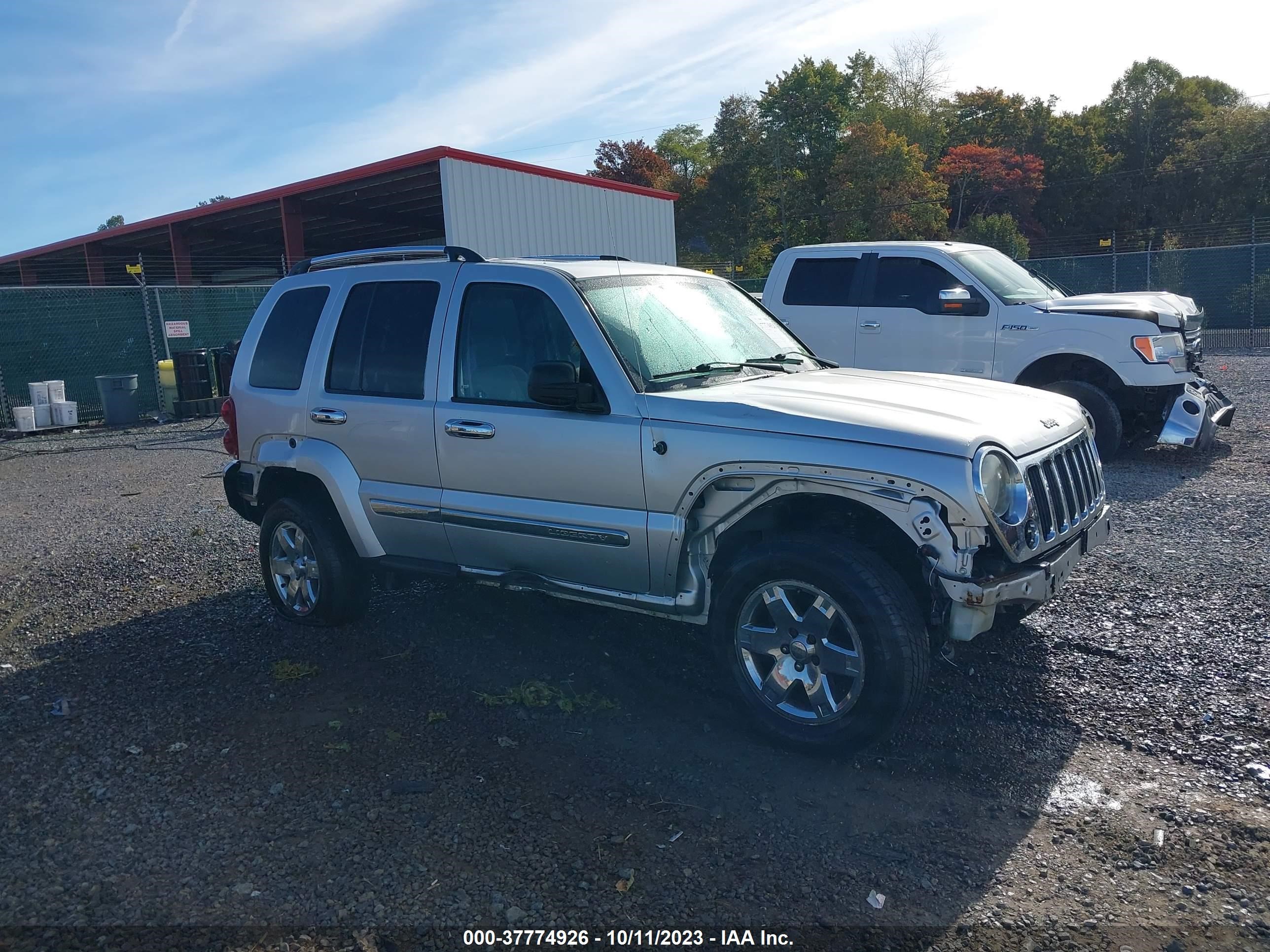 JEEP LIBERTY (NORTH AMERICA) 2005 1j4gl58kx5w536929