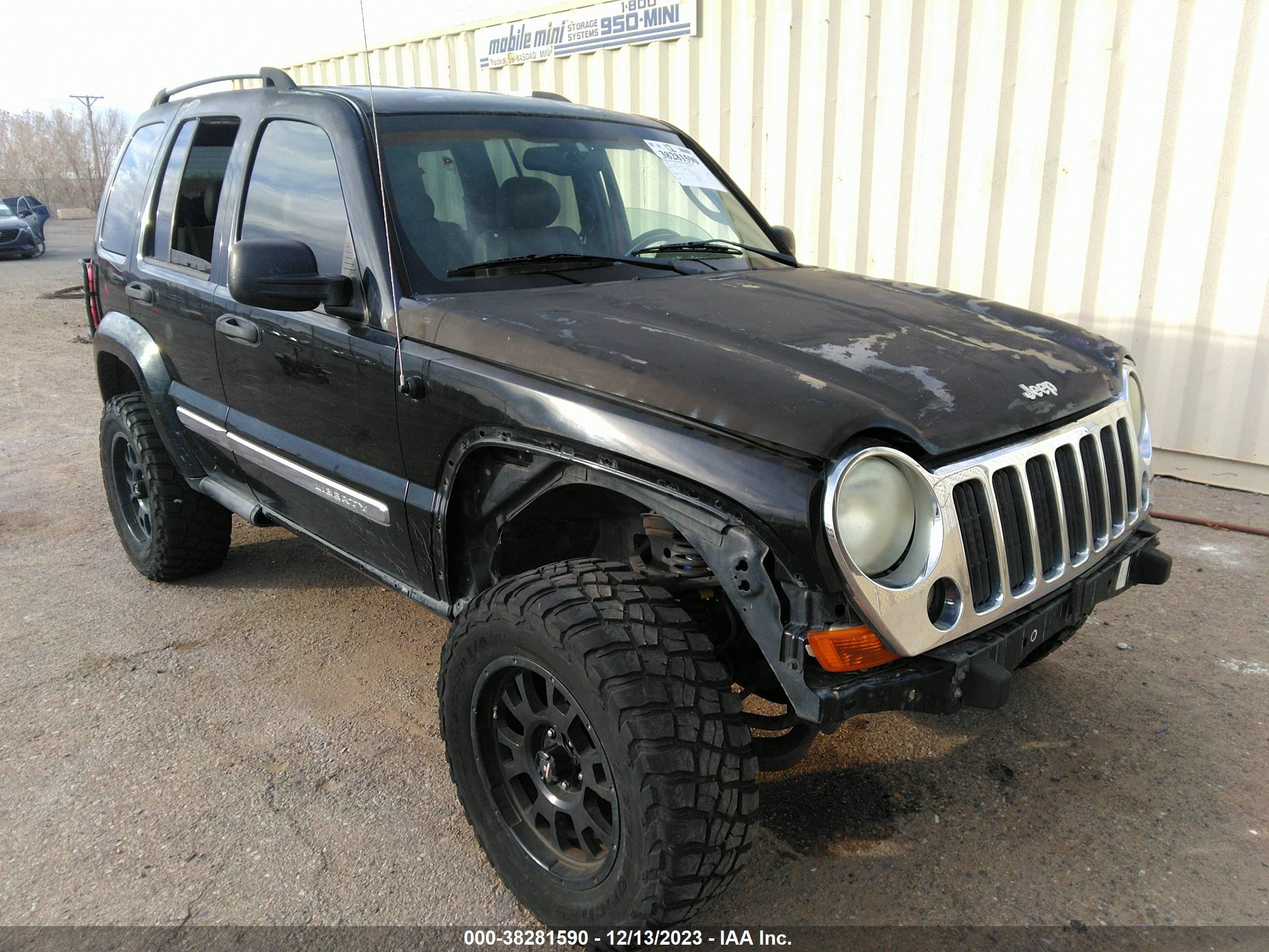 JEEP LIBERTY (NORTH AMERICA) 2005 1j4gl58kx5w540611