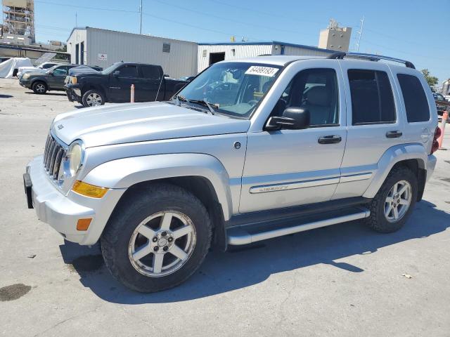 JEEP LIBERTY LI 2005 1j4gl58kx5w572250