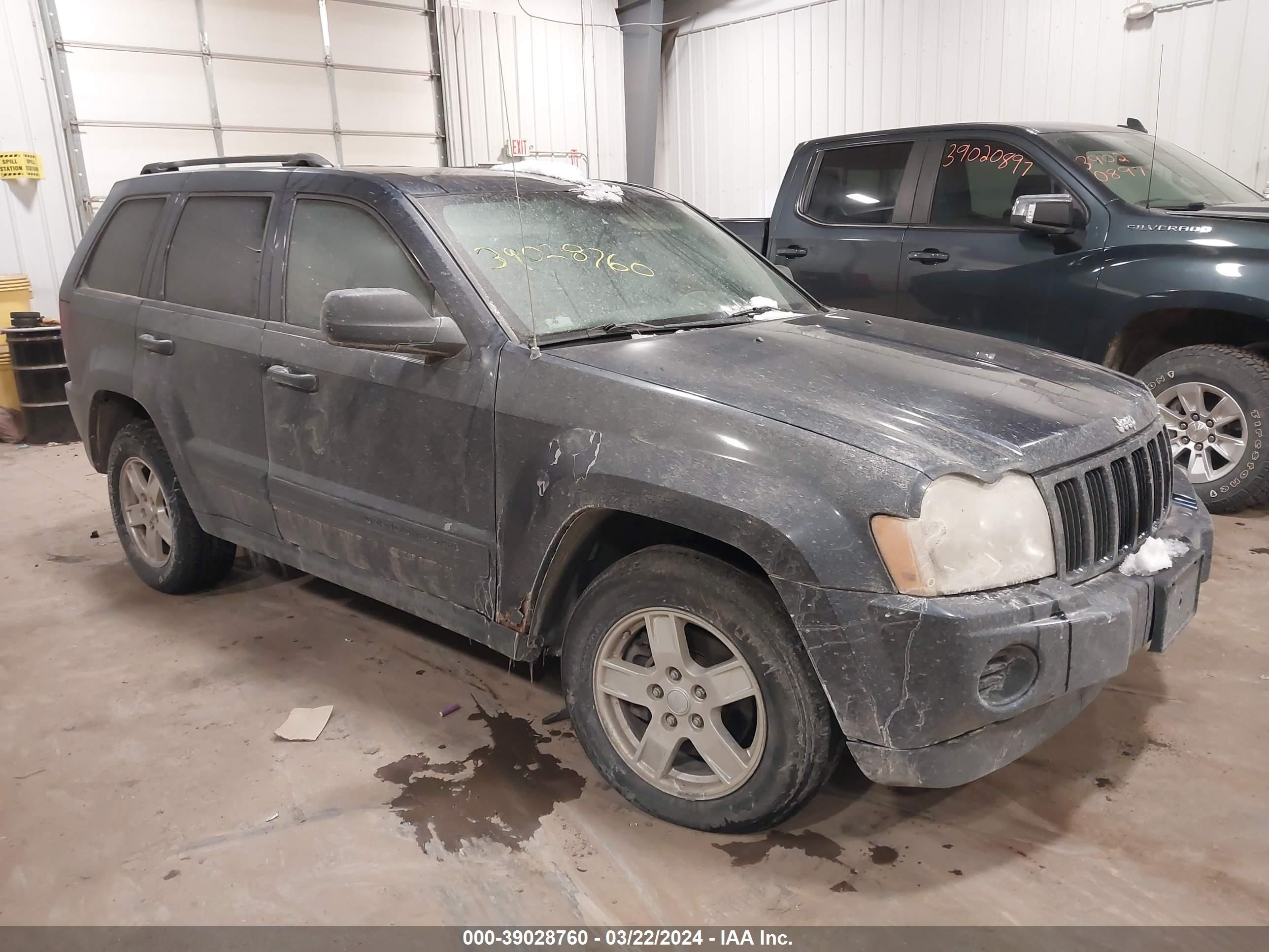 JEEP GRAND CHEROKEE 2005 1j4gr48k15c685157