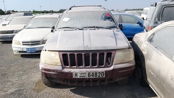 JEEP GRAND CHEROKEE 2000 1j4gw58n8yc372880