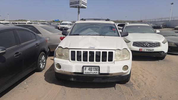 JEEP GRAND CHEROKEE 2005 1j4hr48n55c513101