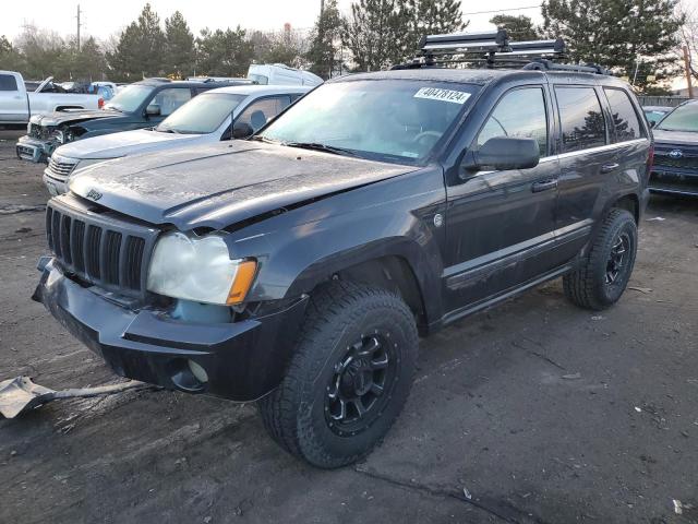 JEEP GRAND CHEROKEE 2005 1j4hr58295c592770