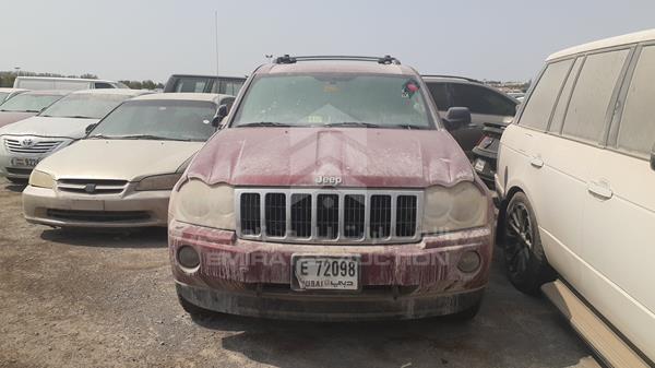 JEEP GRAND CHEROKEE 2005 1j4hr58n85c631276