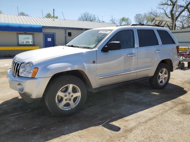 JEEP GRAND CHEROKEE 2005 1j4hr58nx5c548190