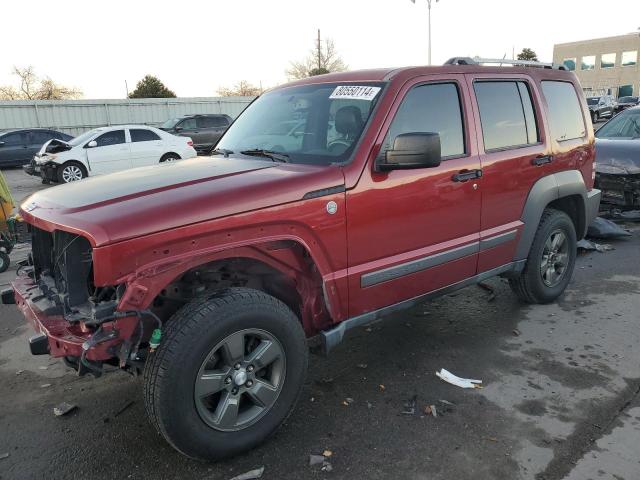 JEEP LIBERTY RE 2011 1j4pn3gk1bw543070