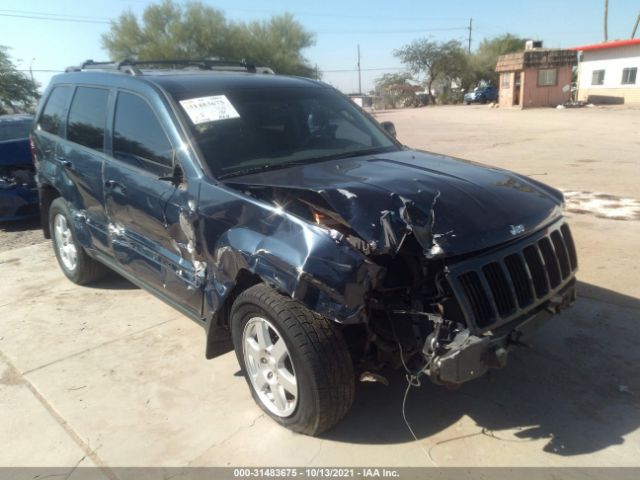 JEEP GRAND CHEROKEE 2010 1j4ps4gk2ac146577