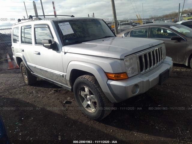 JEEP COMMANDER 2010 1j4rg4gk9ac105230