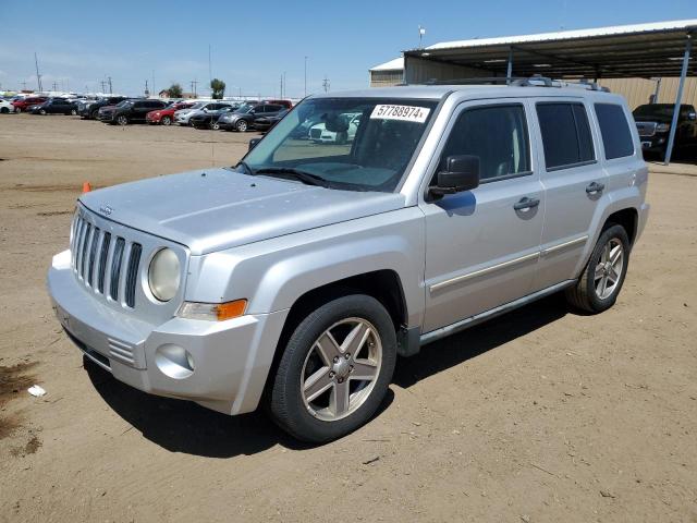 JEEP PATRIOT 2008 1j8ff48w88d531811