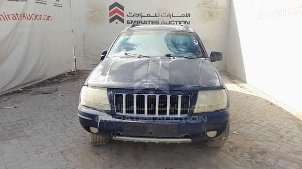 JEEP GRAND CHEROKEE 2004 1j8g268j44y145082