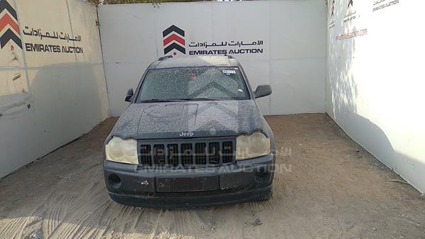 JEEP GRAND CHEROKEE 2007 1j8gc48k37y563440