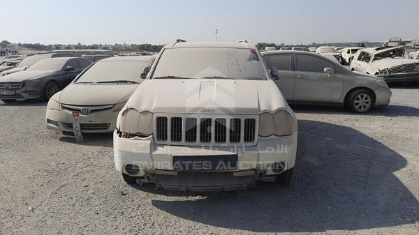 JEEP CHEROKEE 2008 1j8gc48k68y111046