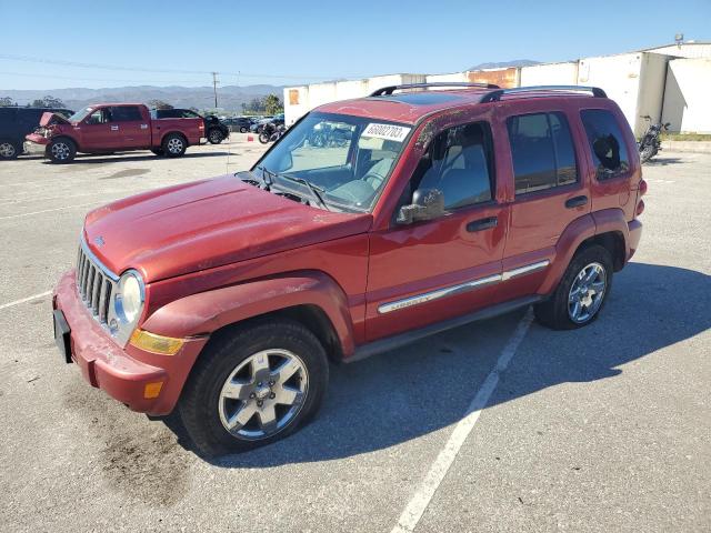 JEEP LIBERTY 2005 1j8gk58k75w694145