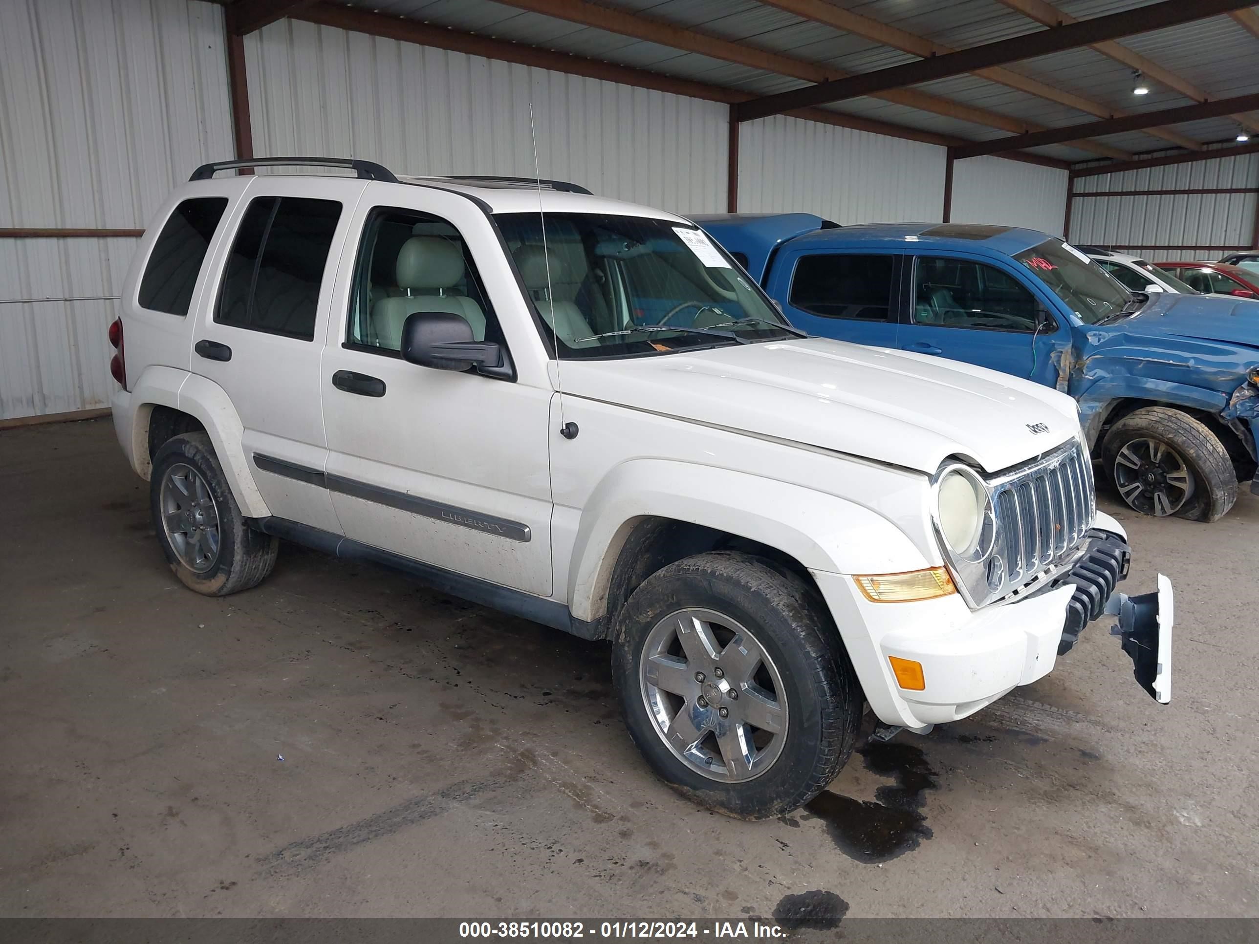 JEEP LIBERTY (NORTH AMERICA) 2005 1j8gl58k15w531567