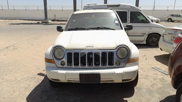 JEEP CHEROKEE 2005 1j8gl58k65w639571