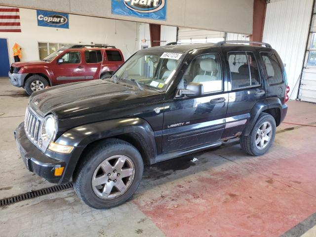 JEEP LIBERTY LI 2005 1j8gl58k85w547863