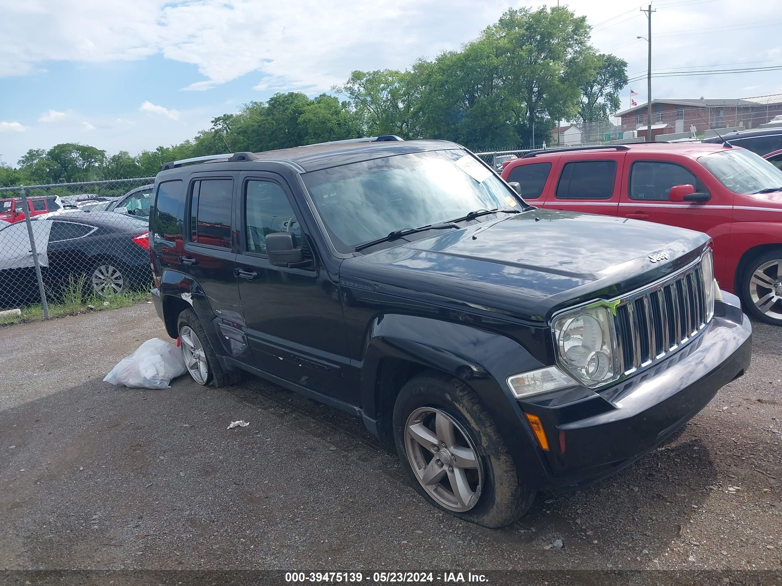 JEEP LIBERTY (NORTH AMERICA) 2008 1j8gn58k58w123314